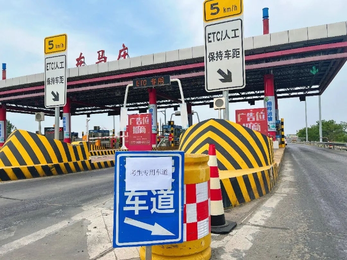 微信图片_20250606192839.jpg
