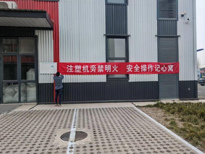 霸州3